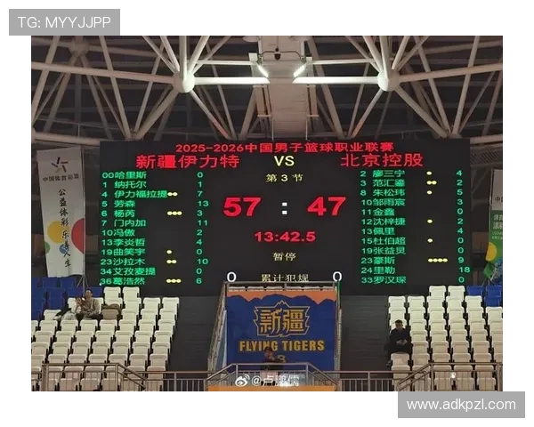 ✅体育直播🏆世界杯直播🏀NBA直播⚽中央气象台：冷空气结束全国大部晴好 新疆云南黑龙江等地部分地区有雨雪sports