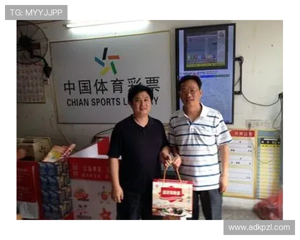 中国区域体育联赛排名（中国区域体育联赛排名第几）sports